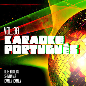 Ameritz Karaoke Português的專輯Karaoke - Português, Vol. 38