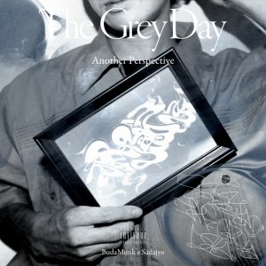 Listen to The Grey Day (Explicit) song with lyrics from Sadajyo