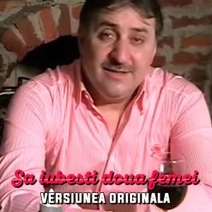Listen to Sa Iubesti Doua Femei (feat. Loti de la Craiova) song with lyrics from Vali Vijelie