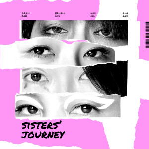 อัลบัม Sisters' Journey ศิลปิน 柳翰雅