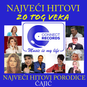 收聽Gordana Stojicevic的Zagrli me i oprosti mi歌詞歌曲