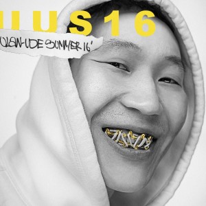 Dengarkan lagu Luv nyanyian Everthe8 dengan lirik