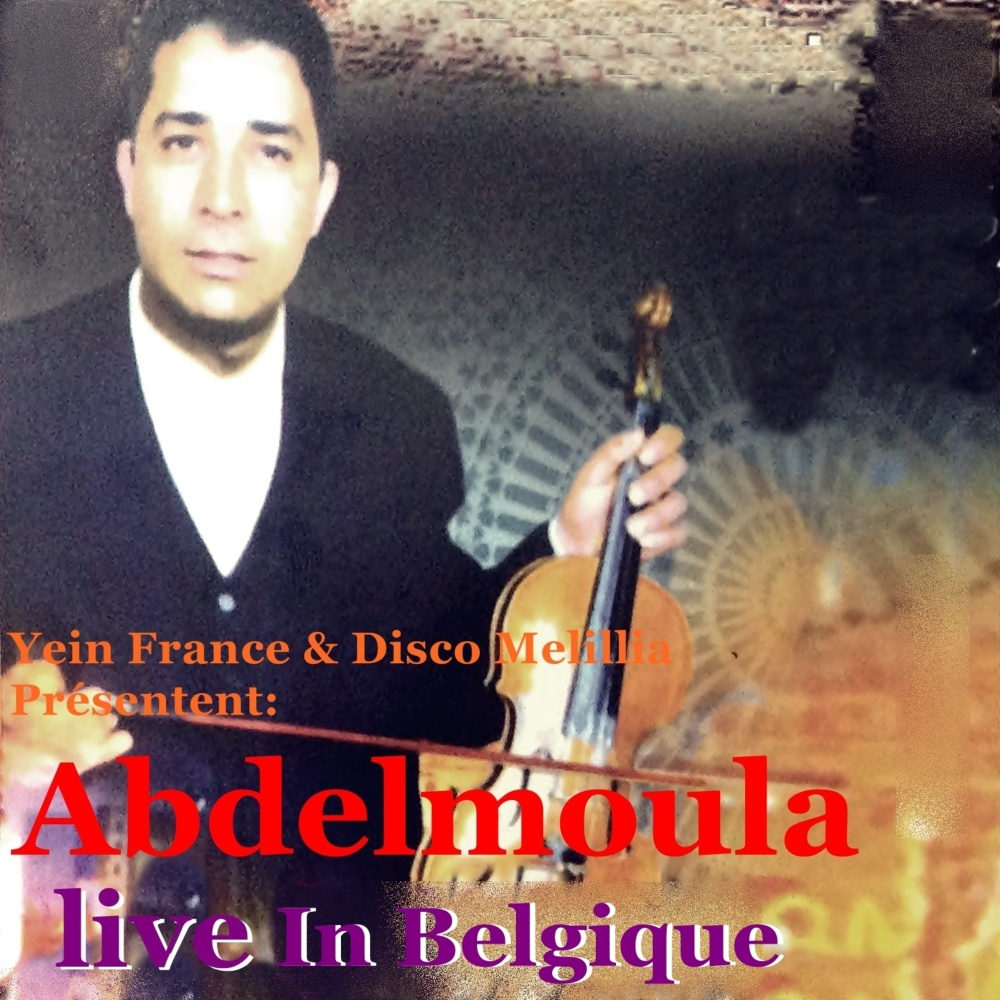 Ammar Alhoub(Live)