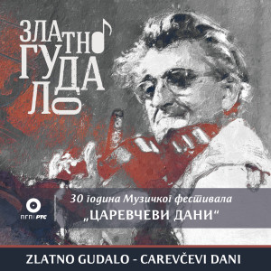 ดาวน์โหลดและฟังเพลง Splet: Ajde slušaj, slušaj, kaleš bre Anđo- Resavka kolo พร้อมเนื้อเพลงจาก Biljana Petrovic