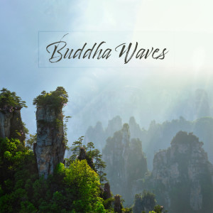 ดาวน์โหลดและฟังเพลง Tantric Therapy พร้อมเนื้อเพลงจาก India Tribe Music Collection