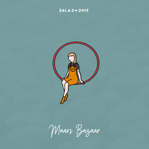 Listen to Maars Bazaar song with lyrics from Jake & Elwood