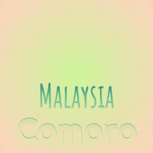 Various的专辑Malaysia Comoro