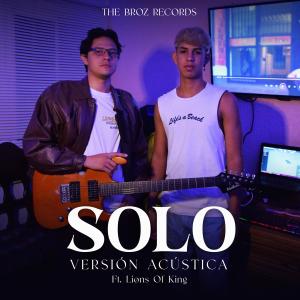 收聽Aires的SOLO (Versión Acústica)歌詞歌曲