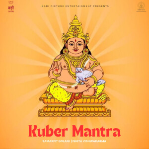 Samarpit Golani的專輯Kuber Mantra