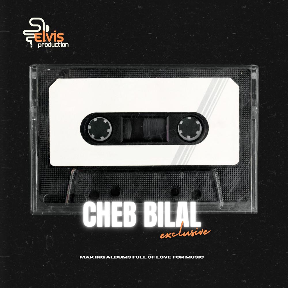 Tal ghyabek ya ghzali طال غيابك يا غزالي (feat. Cheb Bilal & Bilal)