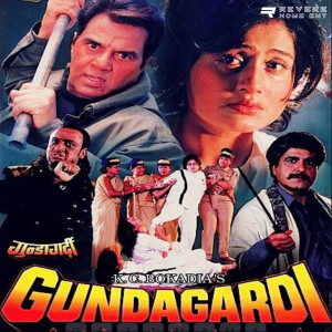 Album Gunda Gardi (Original Motion Picture Soundtrack) from Jatan Lalit
