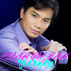 收聽Mạnh Quỳnh的Tình không đoạn cuối歌詞歌曲