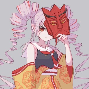 Album Oni wa Soto from EO
