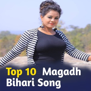 Listen to Yadav Ji Ke Pua Khailu Ye Jaan (Holi Song) song with lyrics from Kamlesh Bedardi