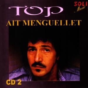 ดาวน์โหลดและฟังเพลง Sliy Iw Taksi พร้อมเนื้อเพลงจาก Aït Menguellet