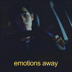 收聽Timmy Albert的Emotions Away歌詞歌曲