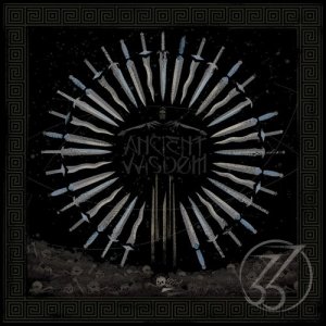 收聽Ancient VVisdom的True Will歌詞歌曲