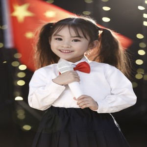 收聽楊茜茜的歌唱祖國歌詞歌曲
