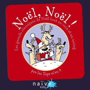 收听Les Tape m'en 4的Noël Noël歌词歌曲