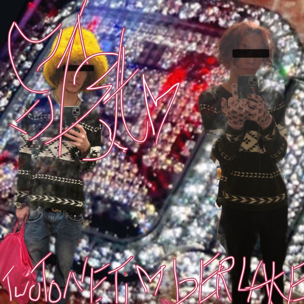REDSOX (feat. The Big Homie) (Explicit)