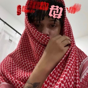 Album Wanted To Know (feat. Summrs) (Explicit) from Soundcloud Archives