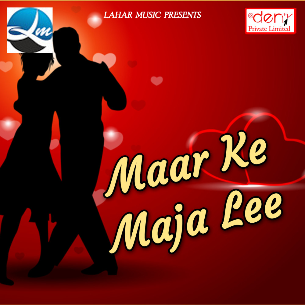 Maar Ke Maja Lee