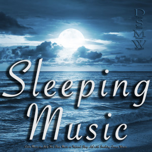 收听Deep Sleep Music Wizard的Deep Sleep歌词歌曲
