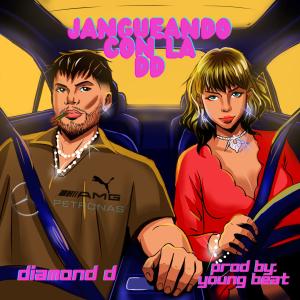 Diamond D的專輯Jangueando con la DD