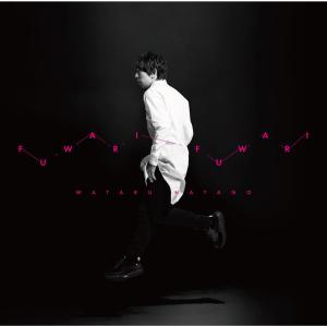 Listen to Re Intro song with lyrics from 羽多野渉