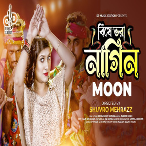 Listen to Nagin song with lyrics from Moon Sur