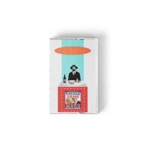 收聽Shoomy的Hotel Iberia歌詞歌曲