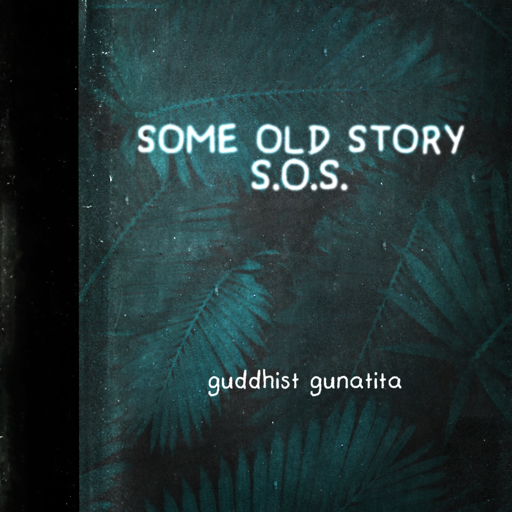 S.O.S (Some Old Story) (Explicit)