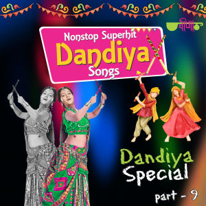 Listen to Non Stop Superhit Dandiya Songs 9 song with lyrics from Seema Mishra