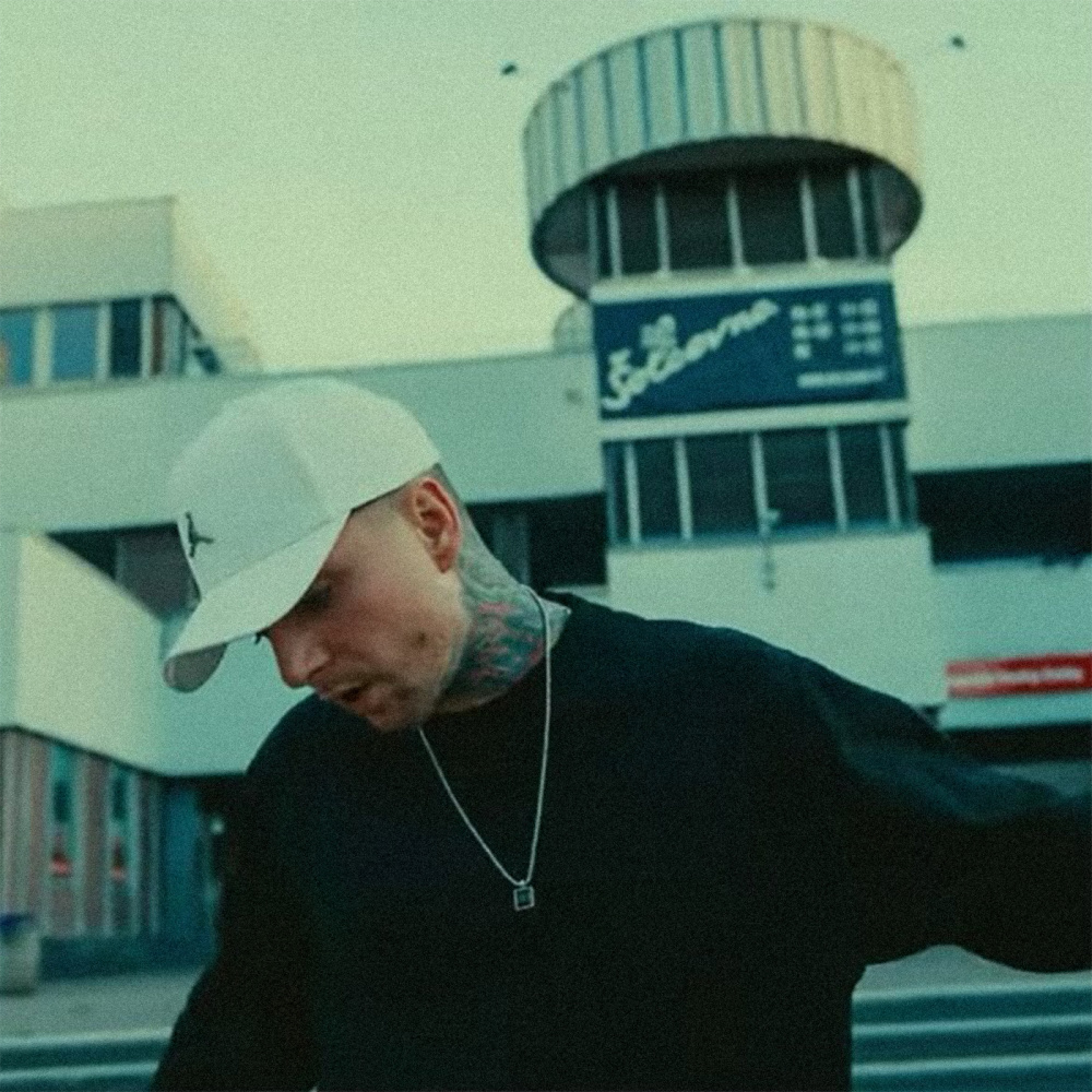Nahoru / Dolu (Explicit)