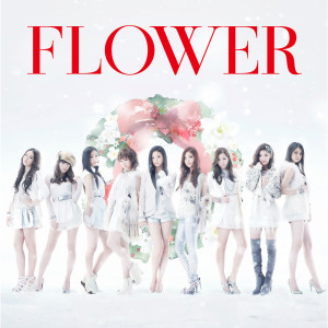 ดาวน์โหลดและฟังเพลง Koibito Ga Santa Claus พร้อมเนื้อเพลงจาก Flower（日本）