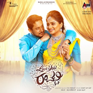 收听Sanjith Hegde的Nodutha Nannane歌词歌曲