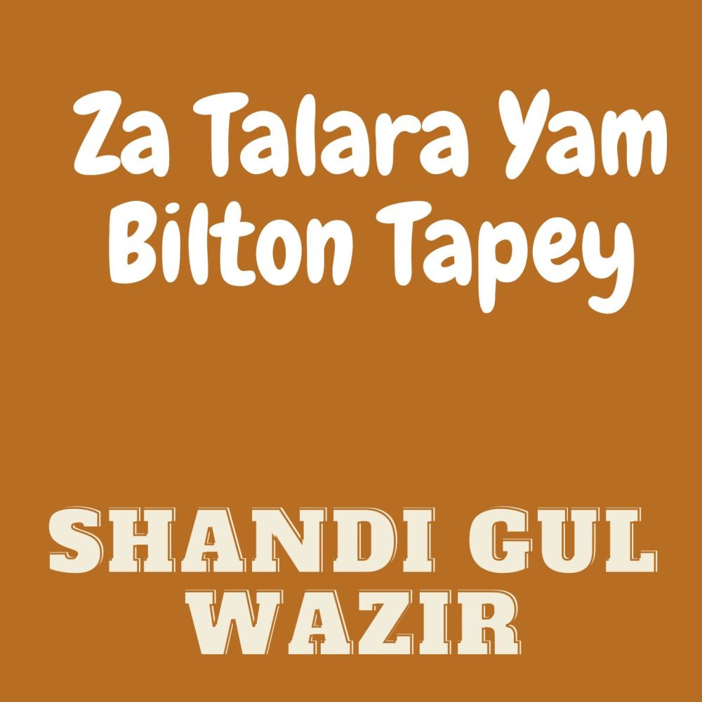 Za Talara Yam Bilton Tapey