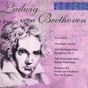ดาวน์โหลดและฟังเพลง Symphony No. 8 in F Major, Op. 93 - Allegro Vivace e Con Brio พร้อมเนื้อเพลงจาก The London Fox Orchestra
