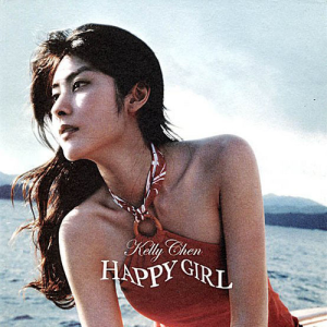 Album HAPPY GIRL oleh Kelly Chen