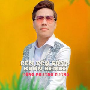 Listen to Hai Lúa Cưới Vợ song with lyrics from Đông Phương Tường