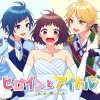 default album img