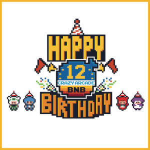 收聽遊客的Happy Birthday歌詞歌曲