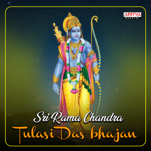 Album Sri Rama Chandra (Tulasi Das Bhajan) oleh RG Sarathee