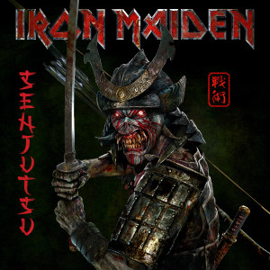 收聽Iron Maiden的The Writing On The Wall歌詞歌曲