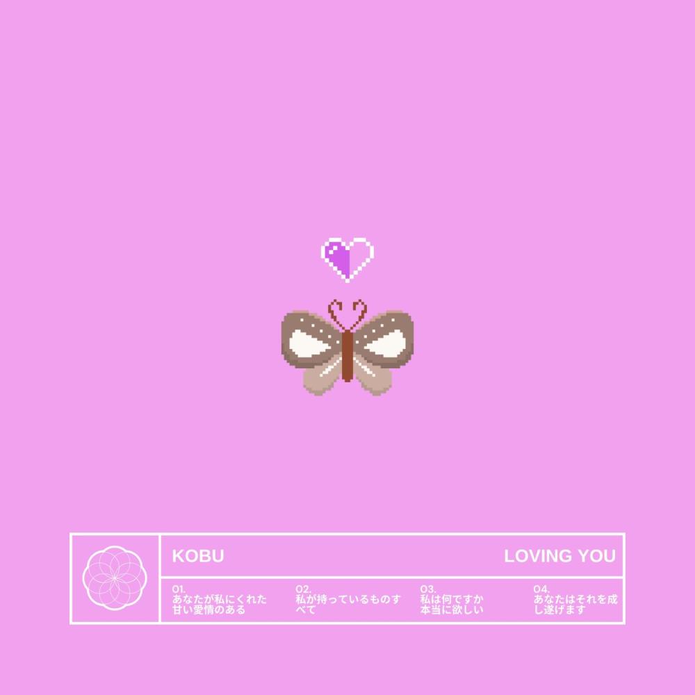 loving you