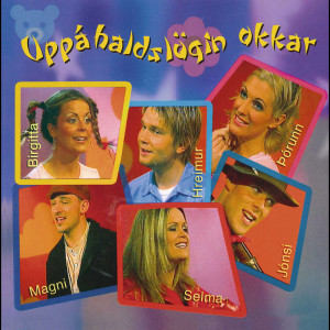Dengarkan lagu Minkurinn í hænsnakofanum (Instrumental) nyanyian Jon Josep Snæbjornsson dengan lirik