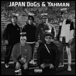 Album Coming Time (feat. Bar Yahman) oleh Bar Yahman