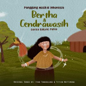 Listen to Prologue -, Pt. 1 song with lyrics from Ayasha Davierra