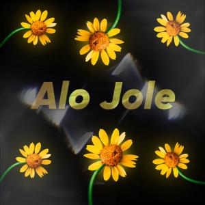 收聽Mitro的Alo Jole歌詞歌曲
