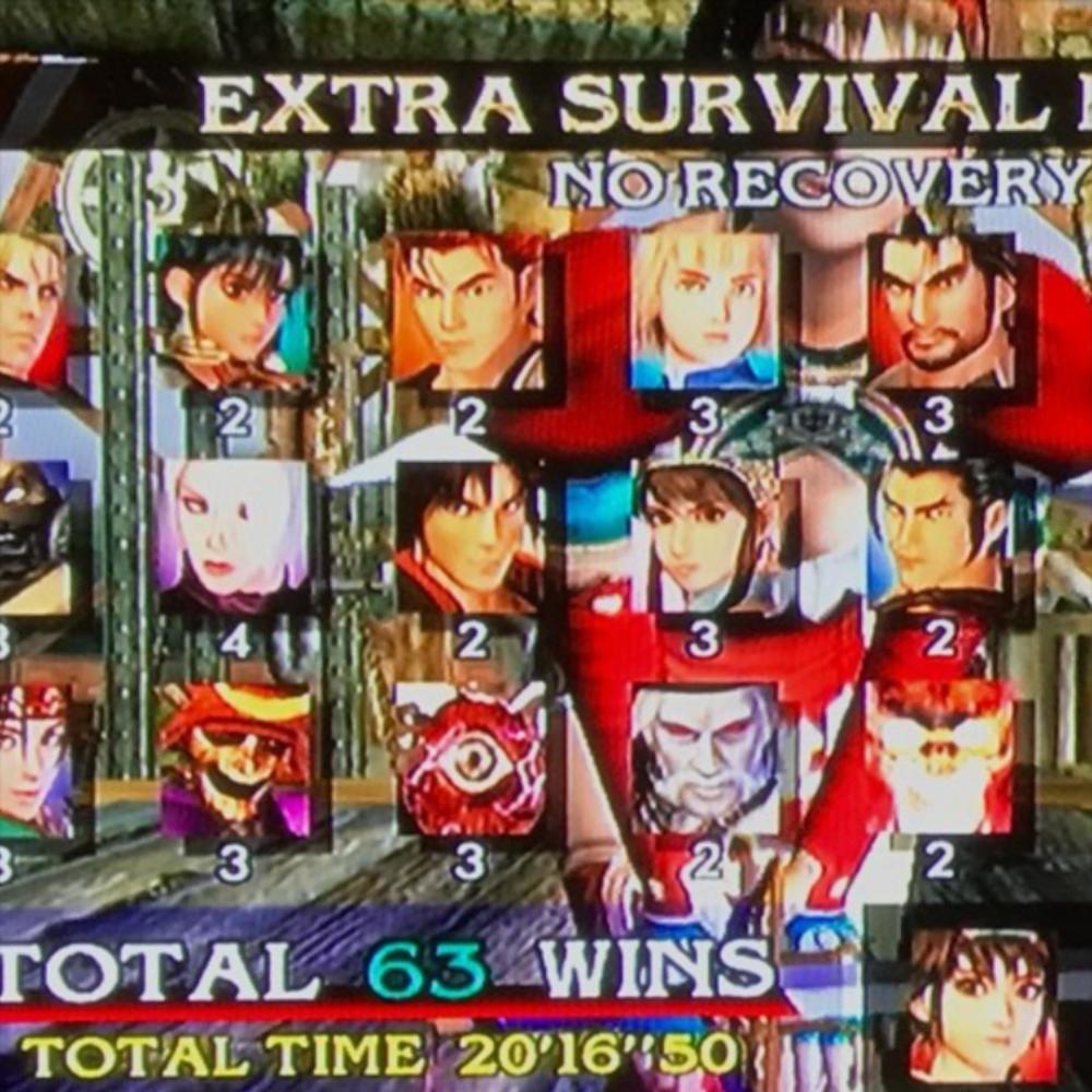 Extra Survival (0mega0scar) (feat. 0megafactor & 03osc) (Explicit)
